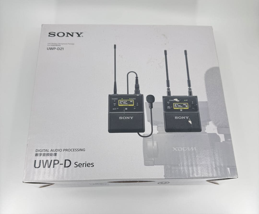 SONY ソニー uwp-d21(URX-P40 UTX-B40)