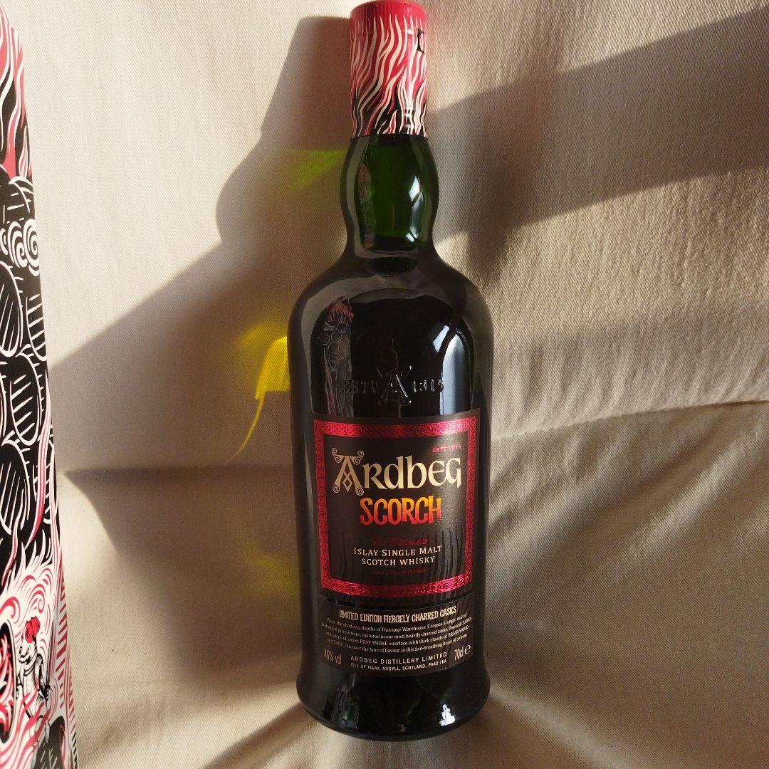 Ardbeg アードベッグ　Smokeverse & Scorch セット
