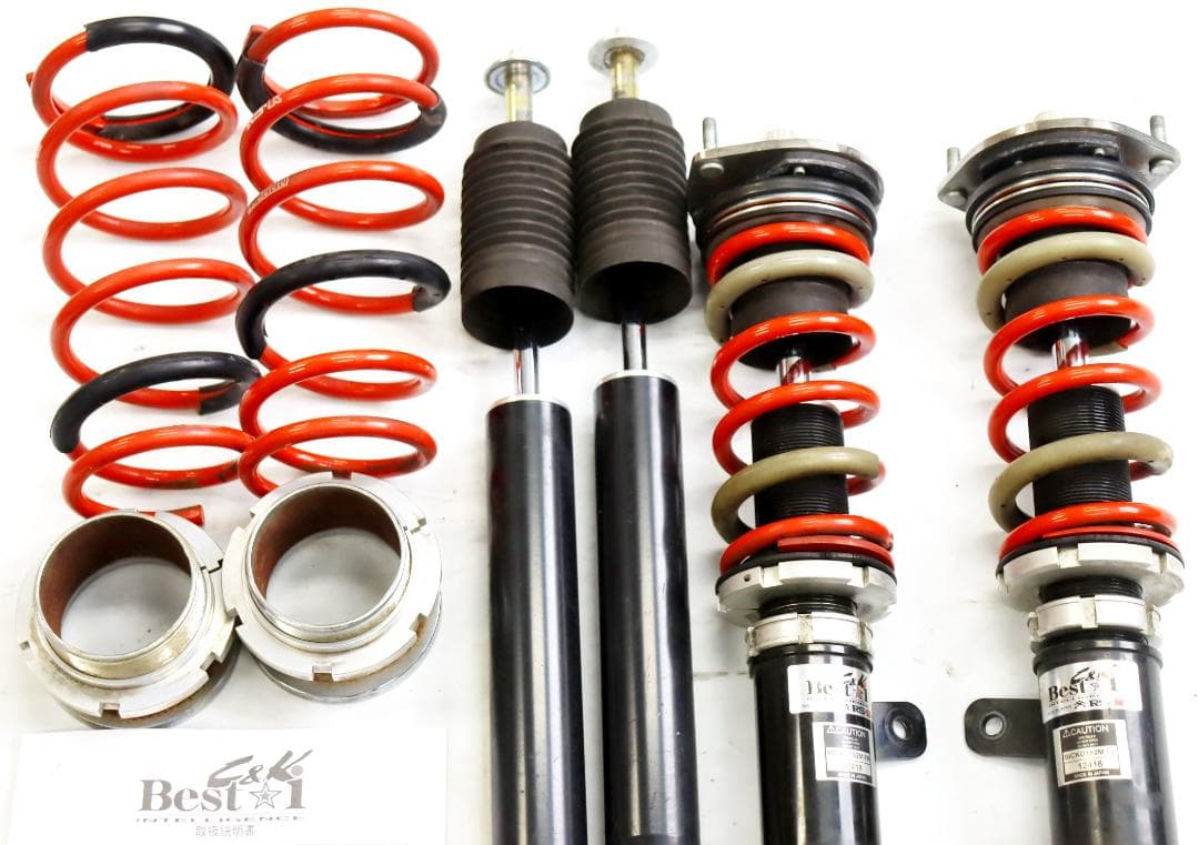 エミーミラ・ムーブ LA100・LA600 LA700　　L175 車高調