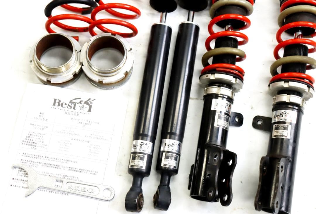 エミーミラ・ムーブ LA100・LA600 LA700　　L175 車高調