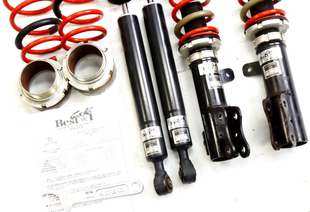 エミーミラ・ムーブ LA100・LA600 LA700　　L175 車高調