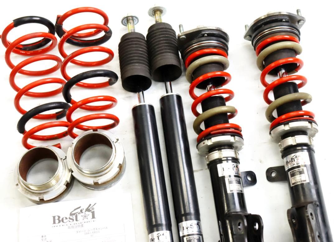 エミーミラ・ムーブ LA100・LA600 LA700　　L175 車高調