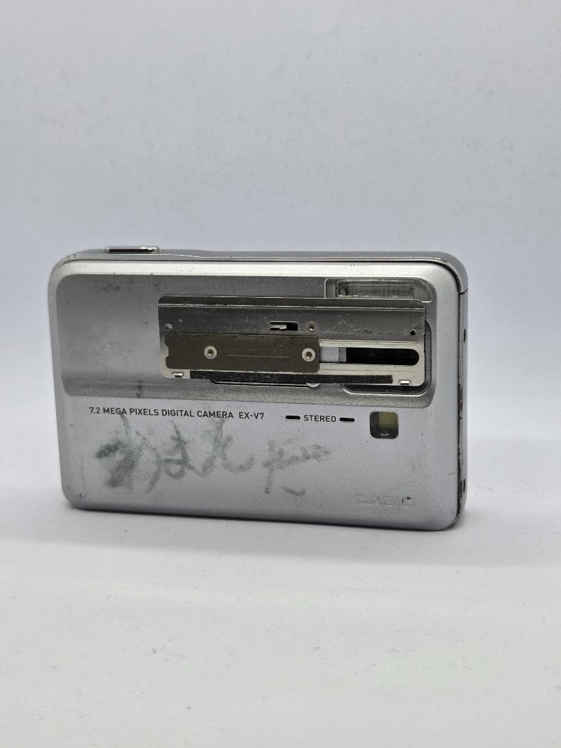 コンパクトデジタルカメラ8台まとめセット② ジャンク品