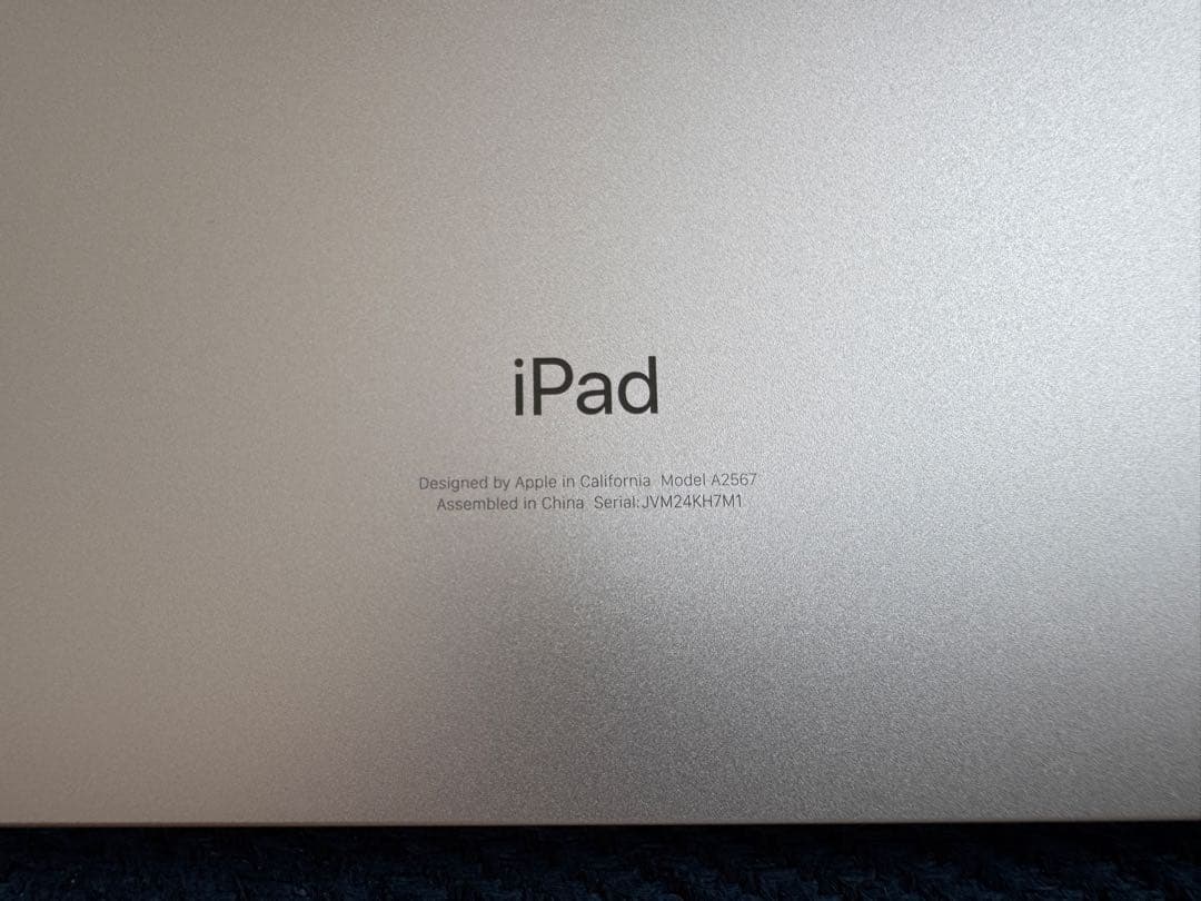 【Wi-Fiモデル】iPad mini 第6世代/256GB/A2567