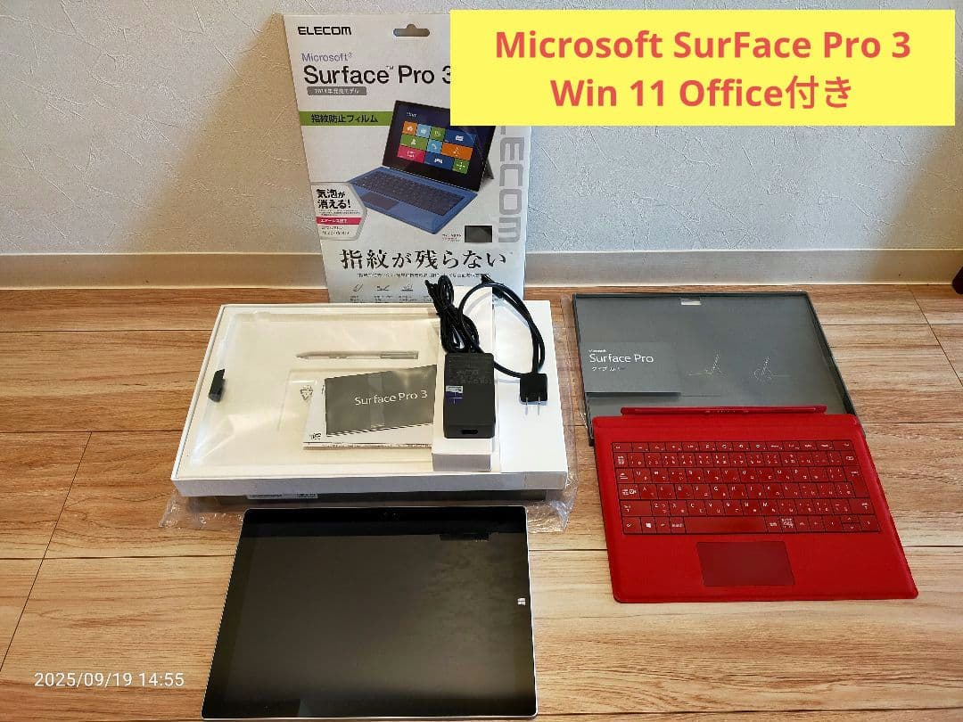 箱有りSurface Pro 3 Win 11MS Office2010Pro