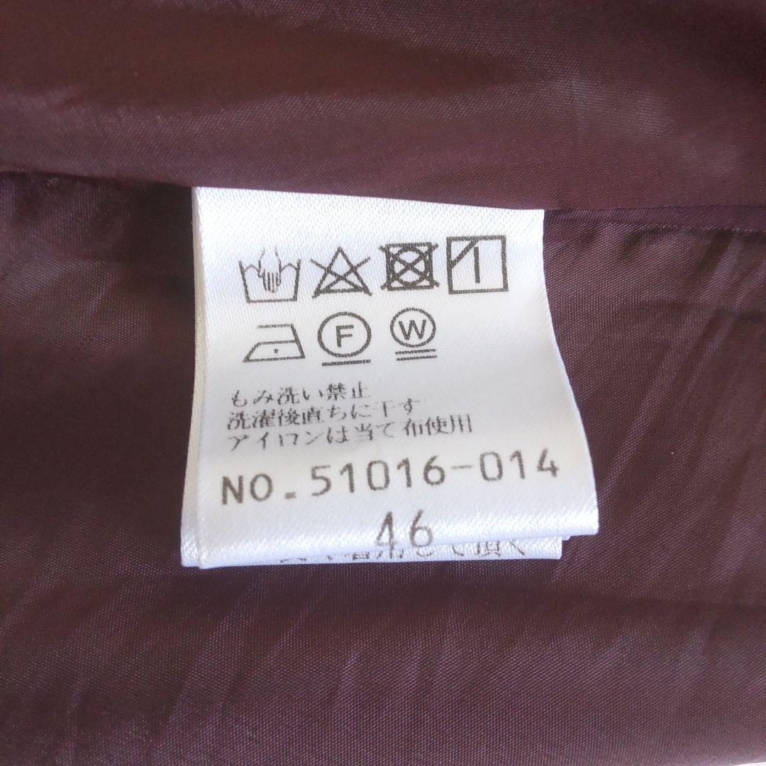 美品 チェック柄ワンピース ローズティアラ 大きいサイズ46