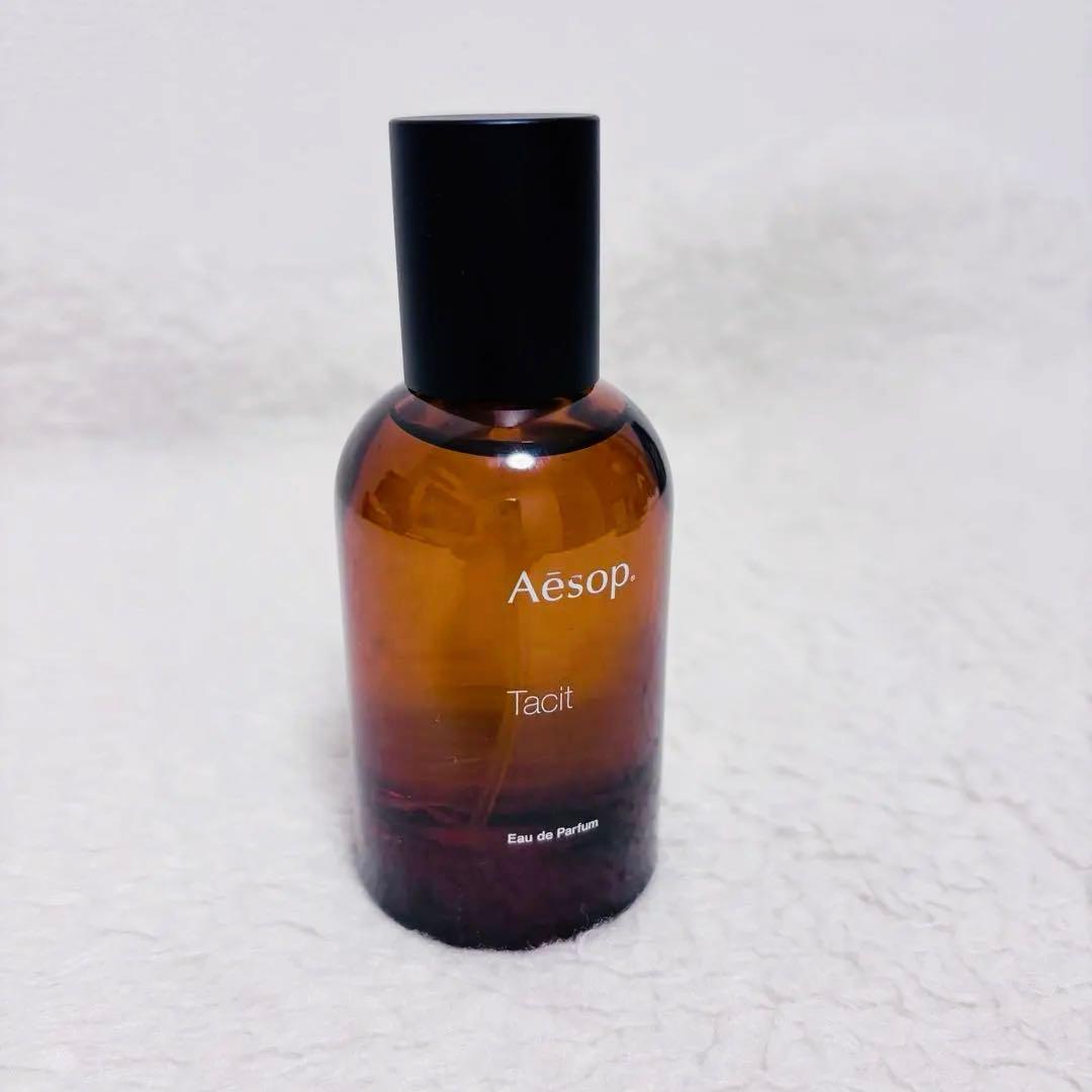 Aesop Tacit イソップ タシット 香水 50ml