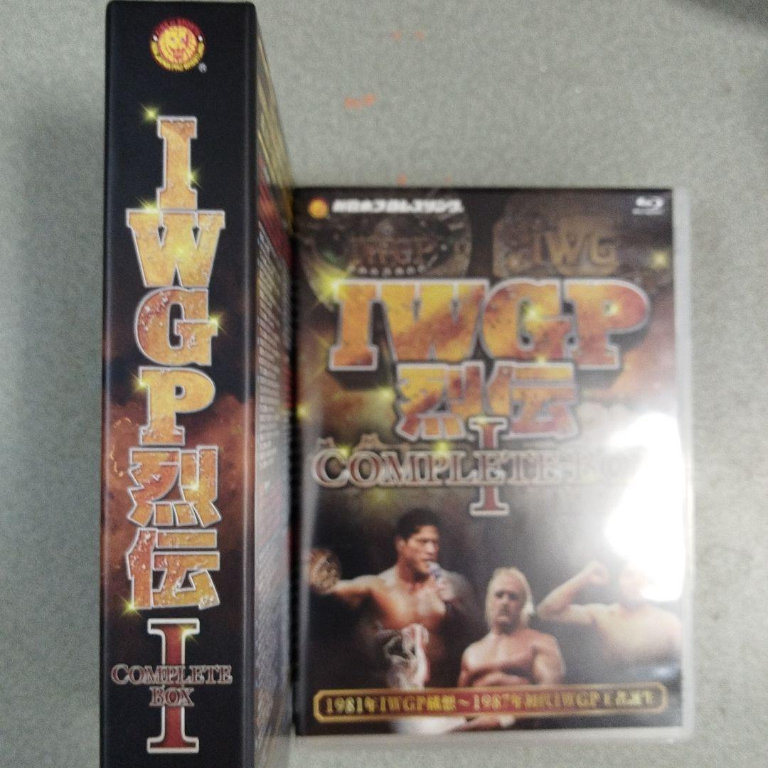 IWGP烈伝COMPLETE-BOX Ⅰ 1981年IWGP構想～1987年初…
