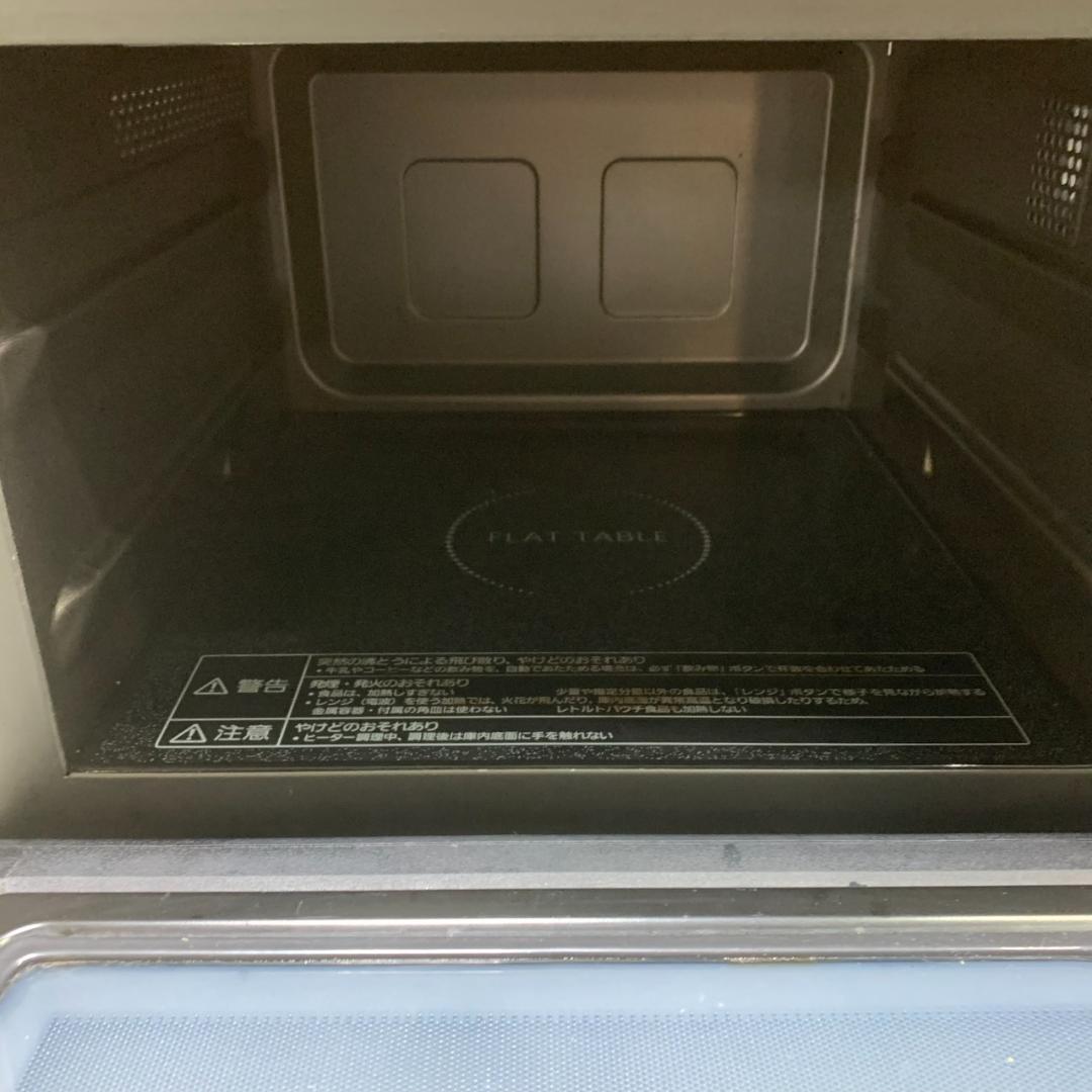 J686 Panasonic オープンレンジ NE-MS236-W 2020年製