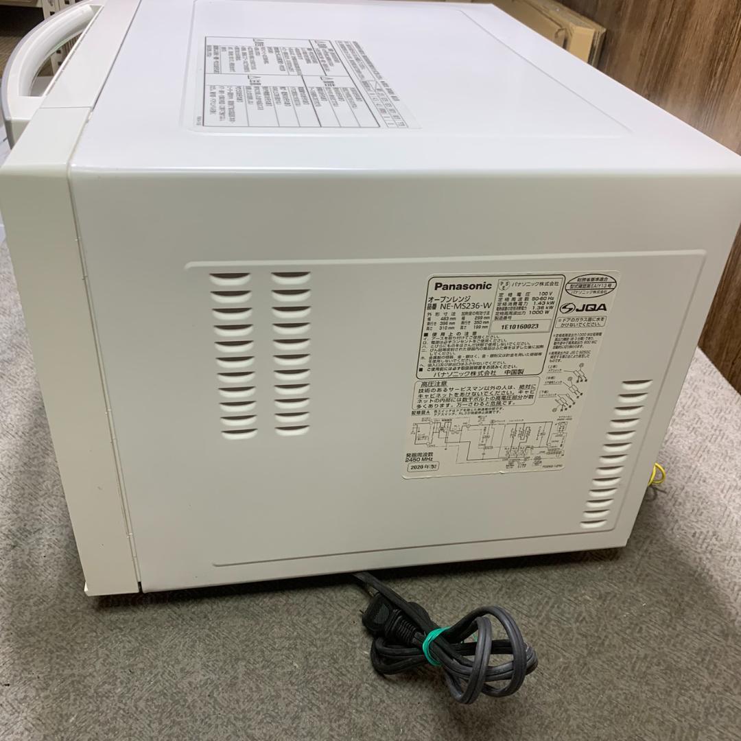 J686 Panasonic オープンレンジ NE-MS236-W 2020年製