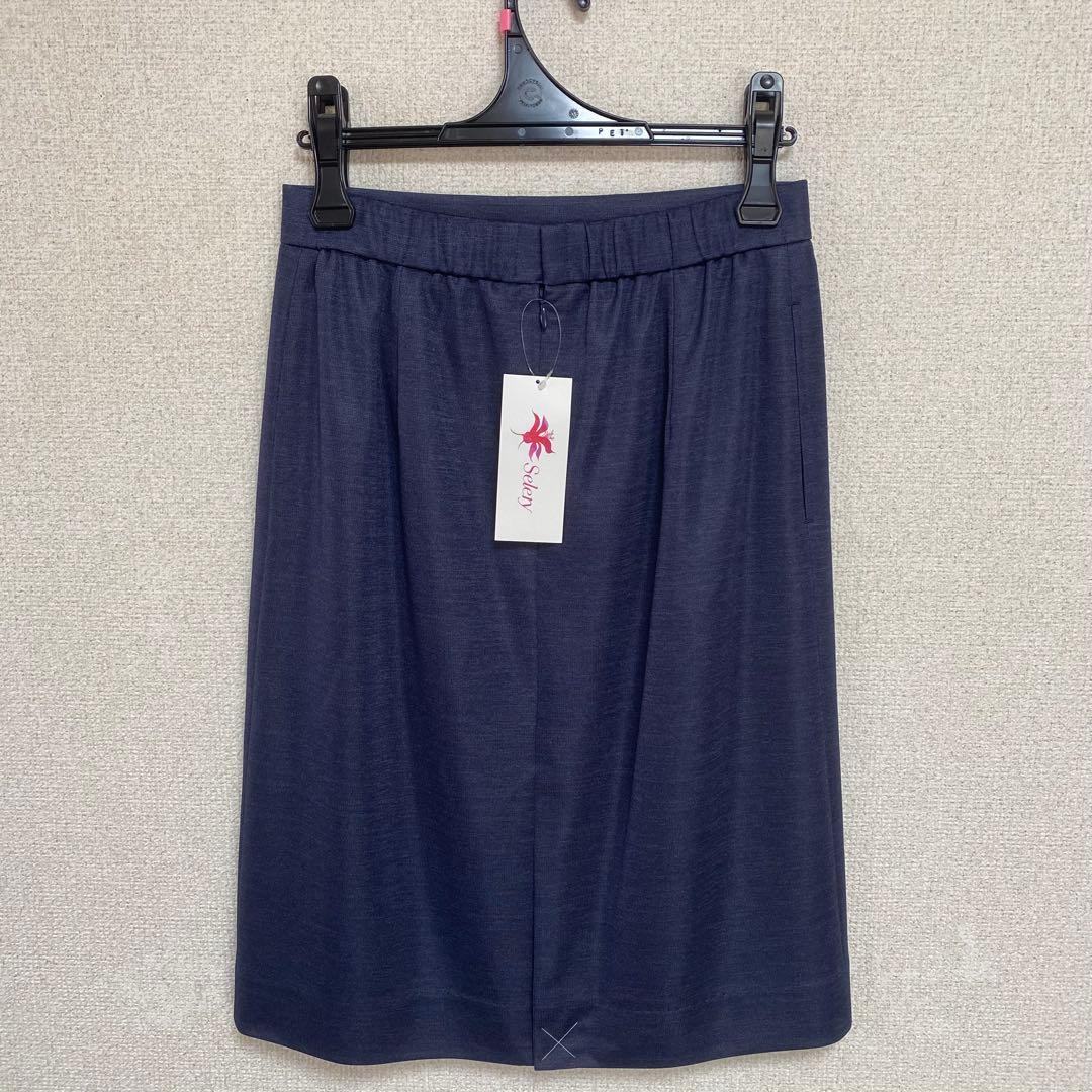 【新品タグ付き】セロリー 事務服 11号 半袖オーバーブラウス タイトスカート