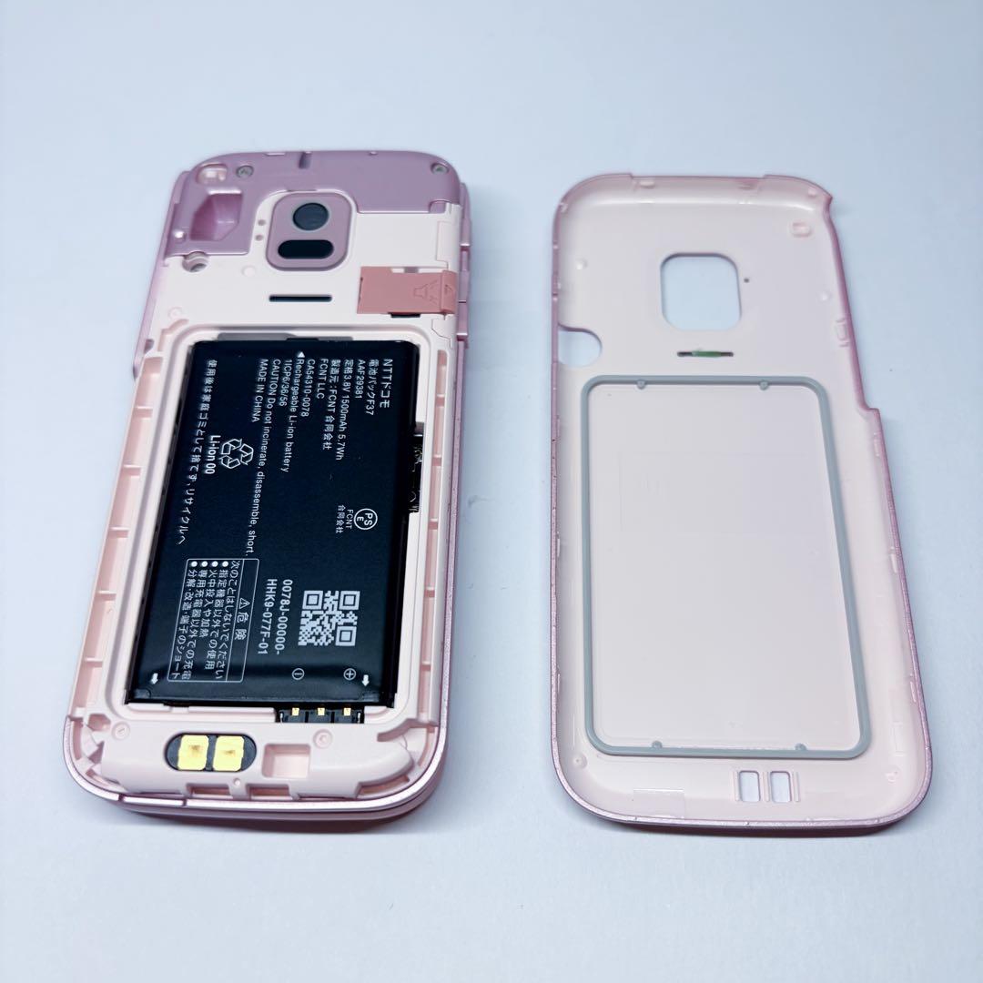 【利用期間1年】docomo ドコモ F-01M ピンク らくらくホン