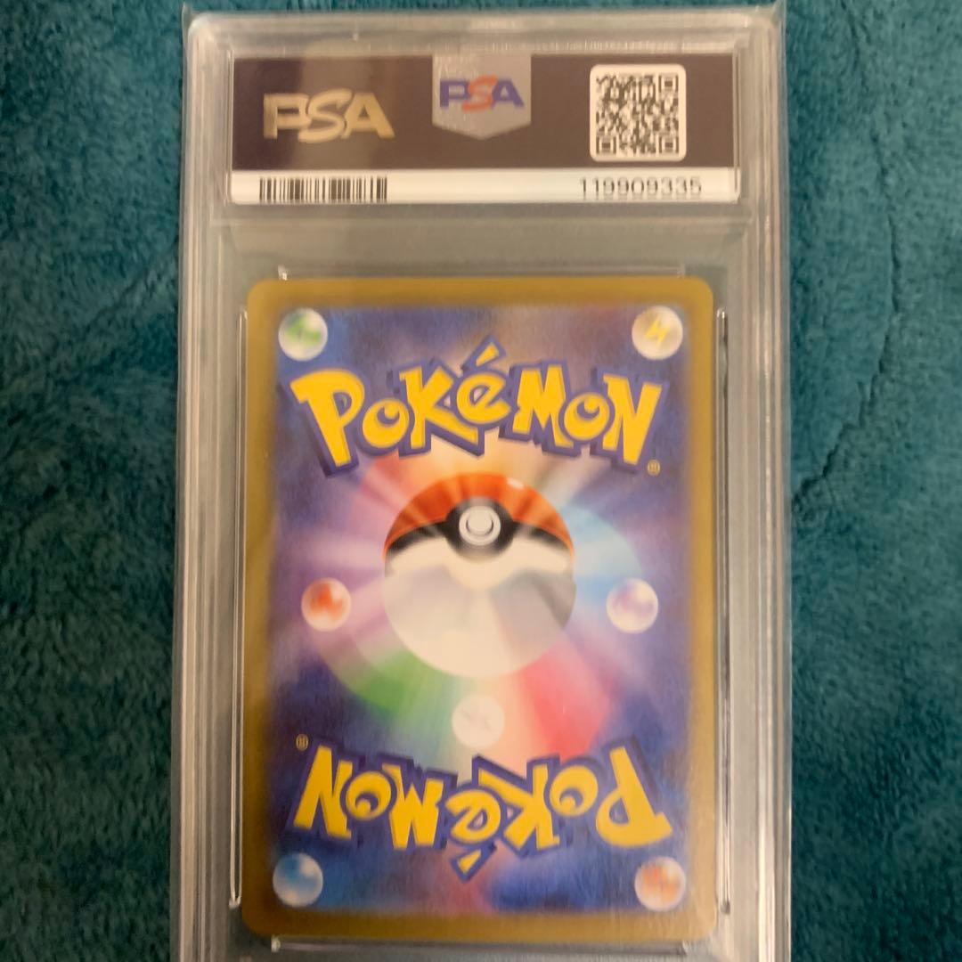 ロケットのクロバットex スペシャルアートレアPSA10