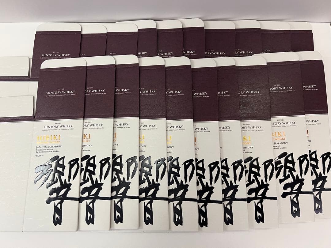 響 ジャパニーズ ハーモニー 箱のみ ×20枚 カートン サントリー 化粧箱