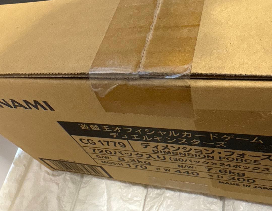 遊戯王　デュエルモンスターズ　ディメンションフォース　1カートン　初回生産版