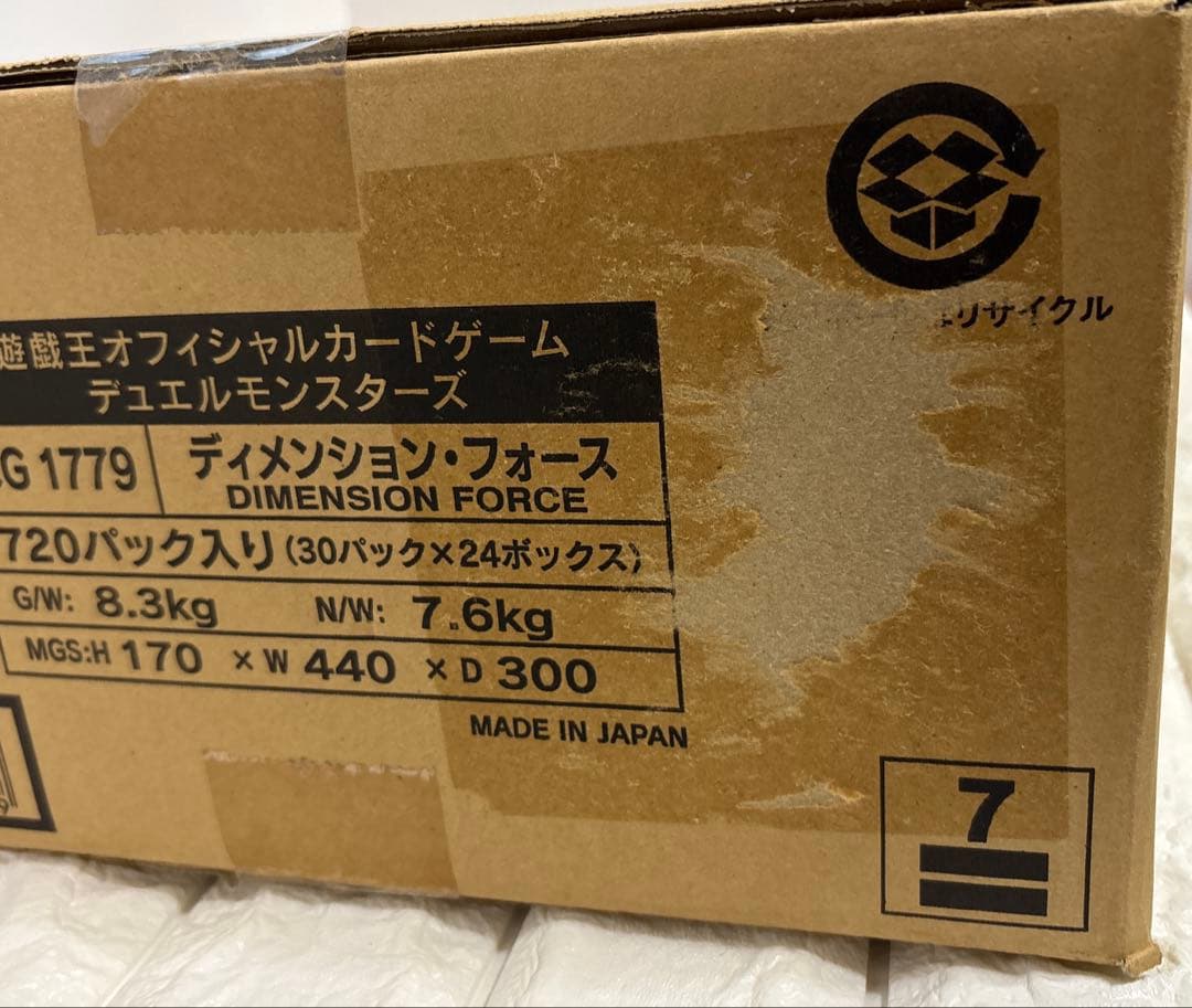 遊戯王　デュエルモンスターズ　ディメンションフォース　1カートン　初回生産版