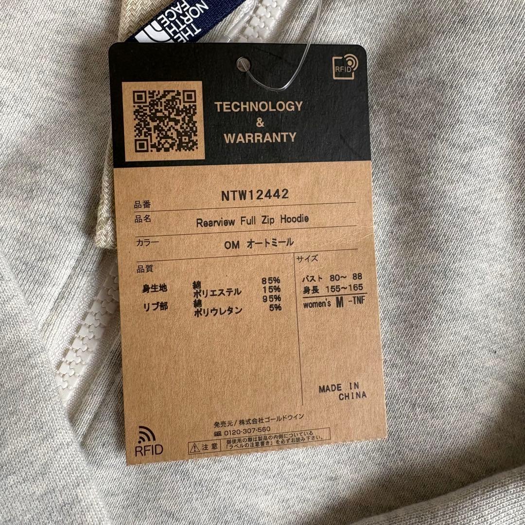 THE NORTH FACE NTW12442 パーカー M