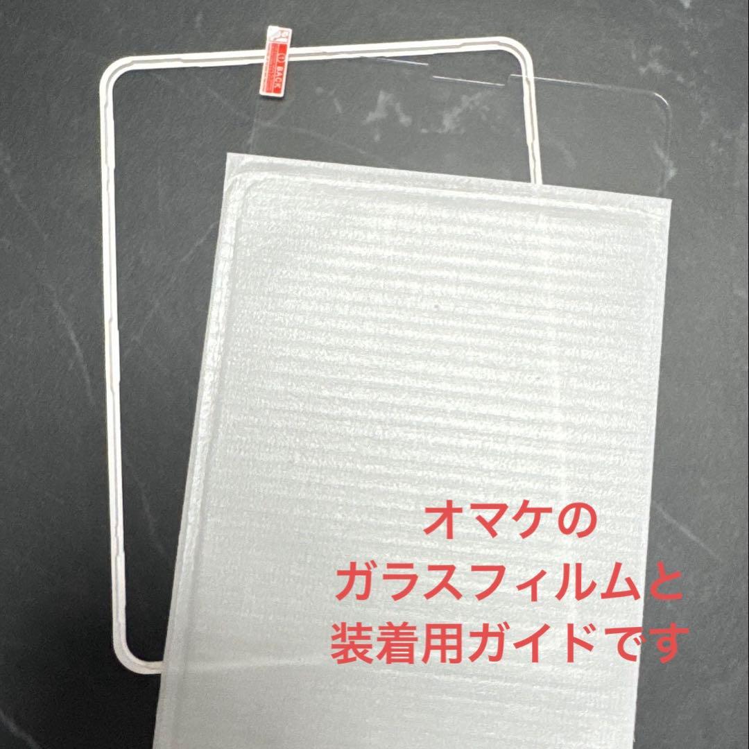 iPad Air 10.9インチ 64GB ブルー 第5世代 Wi-Fiモデル