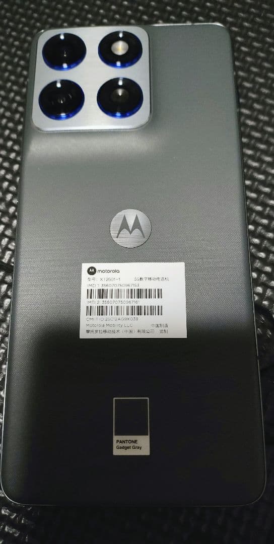 スマートフォン本体 Motorola Moto X70 Air