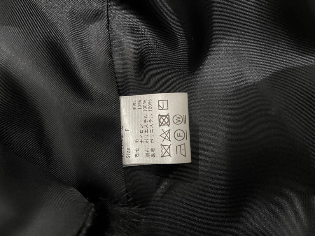 美品☆エムドットem. 裾ファーコート ブラック