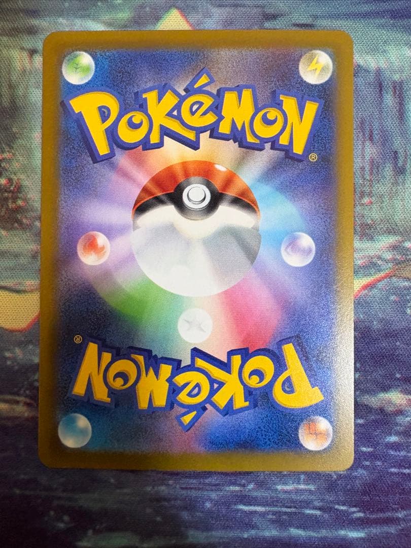 メガルカリオex MA 中国語箔押し　エラー