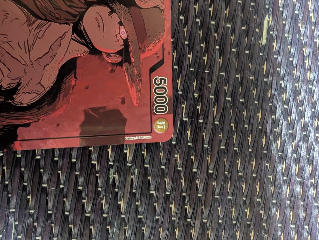 【ワンピースカード】モンキー・D・ルフィ (リーパラ) EB02-010