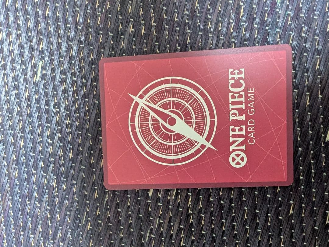 【ワンピースカード】モンキー・D・ルフィ (リーパラ) EB02-010