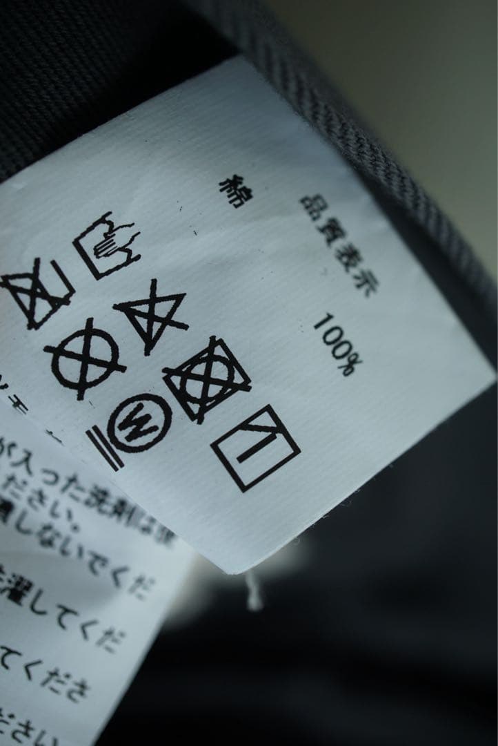 美品 HUMAN MADE ハート ハーフパンツ チノ ショーツ L グレー