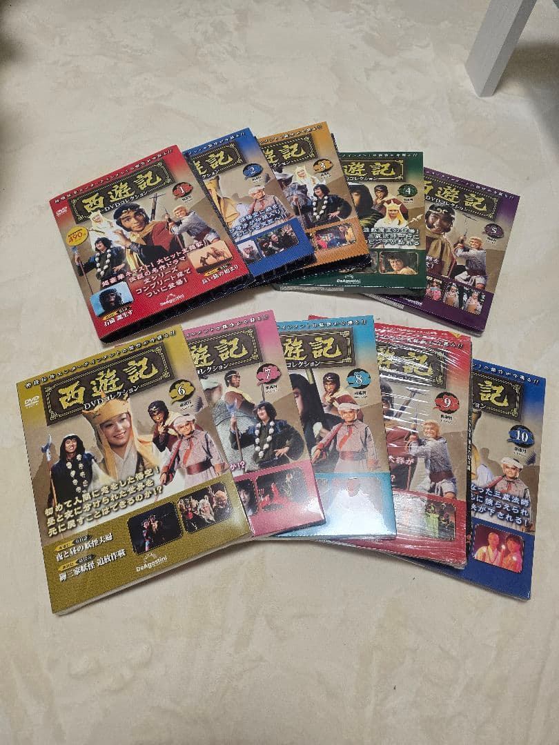 DeAGOSTINI「西遊記」DVDコレクション 全26巻完結セット