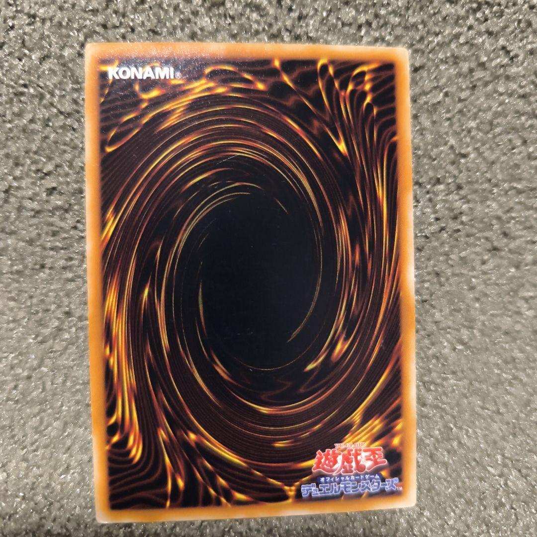 墓守の使い魔 魔法カード AR1-JP