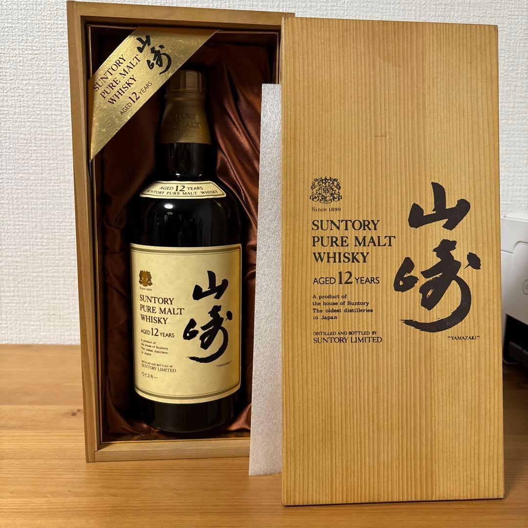 サントリー ピュアモルトウイスキー 山崎12年 向獅子 古酒 木箱付き　未開封