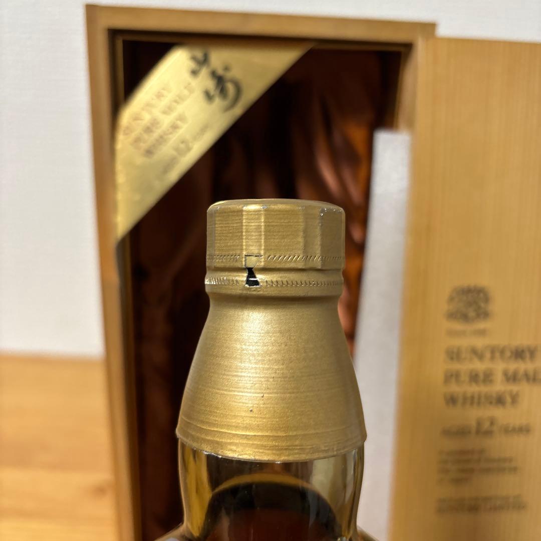 サントリー ピュアモルトウイスキー 山崎12年 向獅子 古酒 木箱付き　未開封