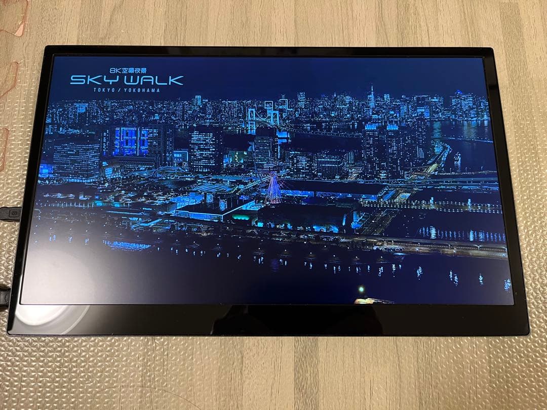 【中古】モバイルモニター 15.6型4K ノングレア 3840×2160