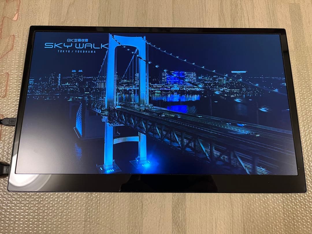 【中古】モバイルモニター 15.6型4K ノングレア 3840×2160