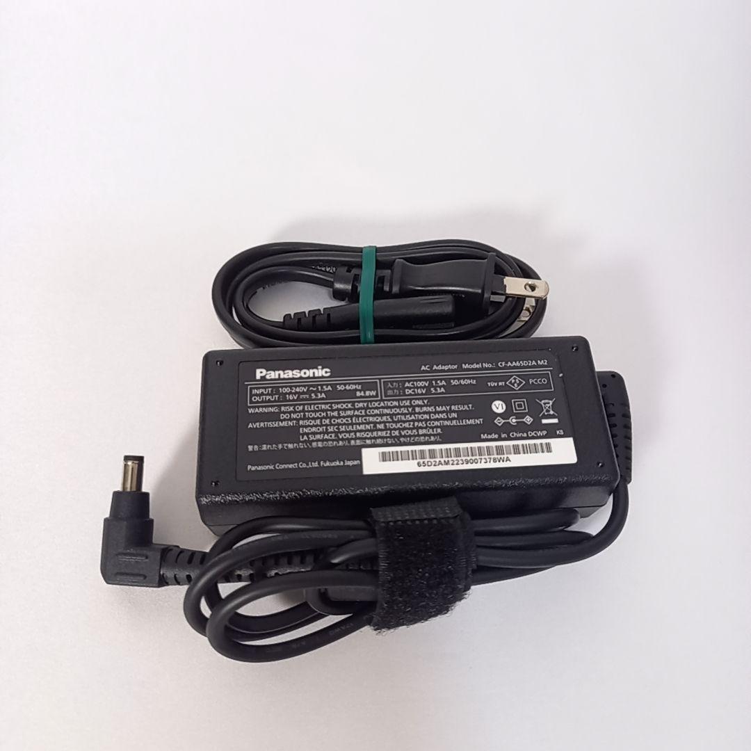 レッツノート SV1 軽量ノートPC Win11 テレワーク対応 12インチ