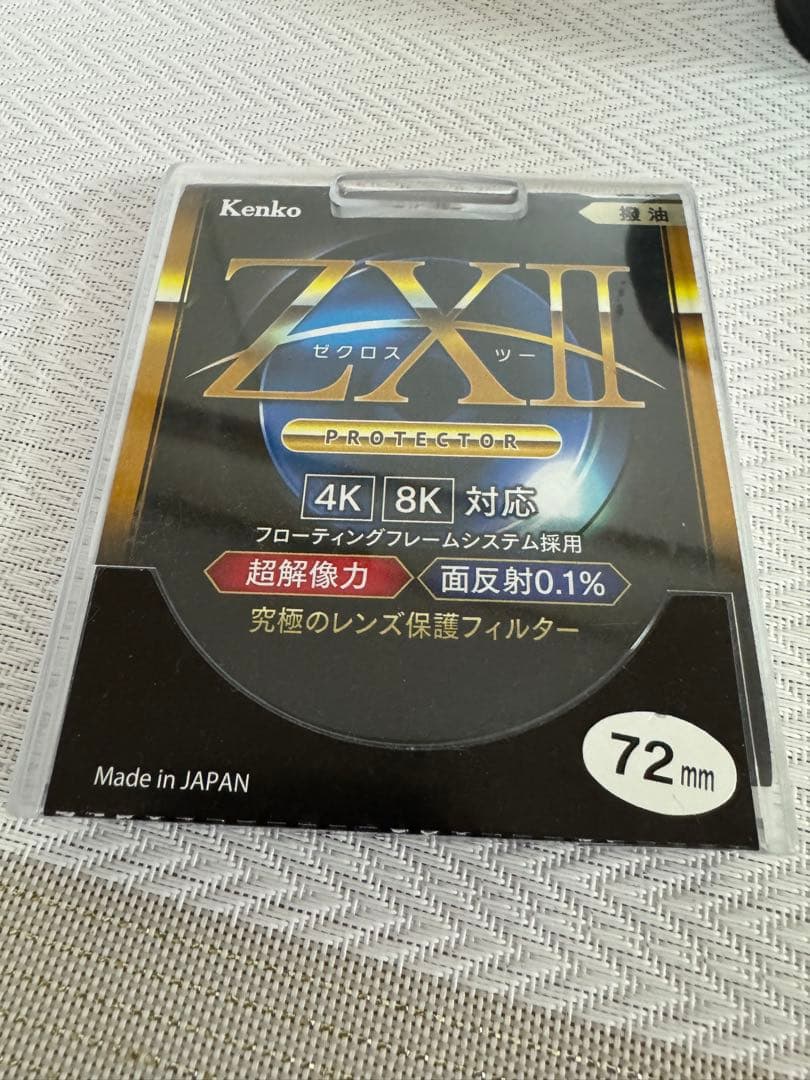 ほぼ新品 おまけ付き sel50f12gm SONY