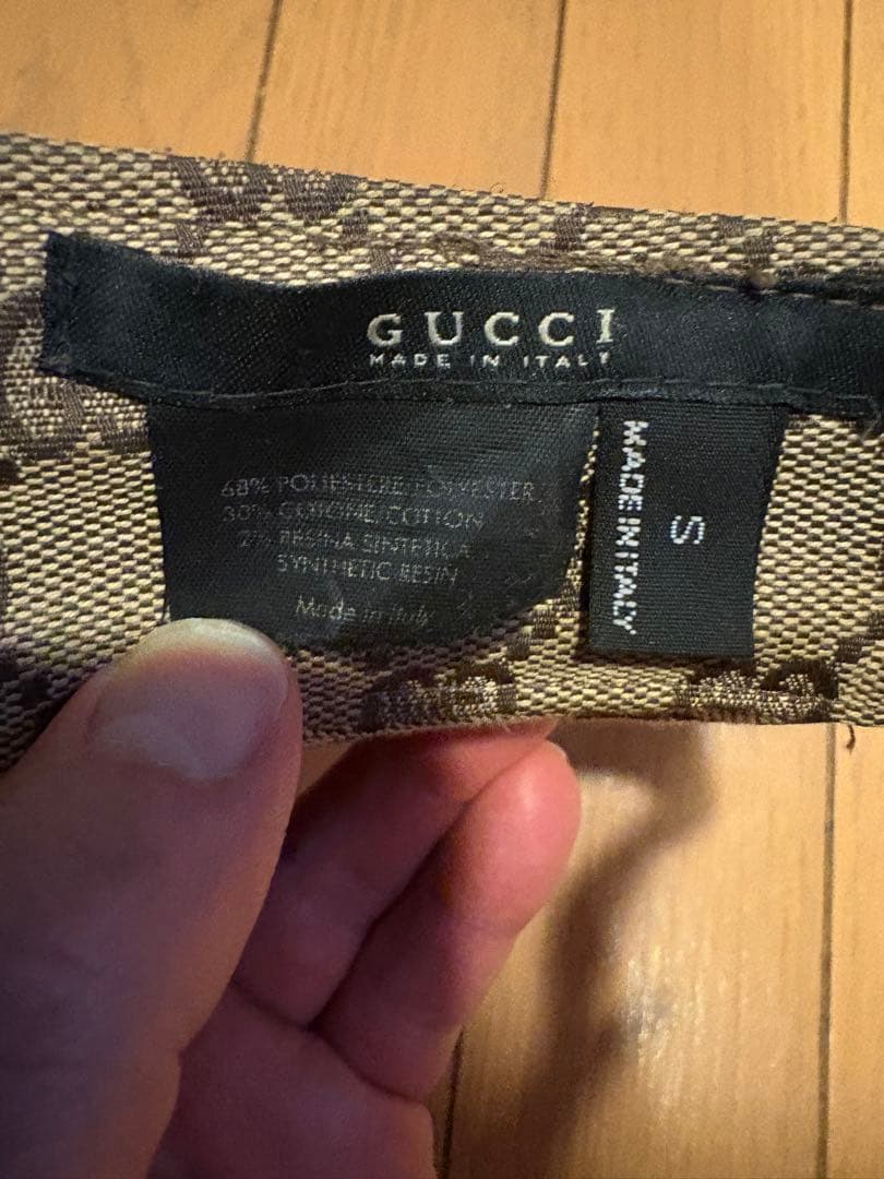 Gucci GGパターン サンバイザー