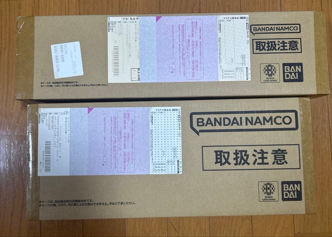 【未開封】ワンピースカードゲーム 1st＆2nd Anniversary Set