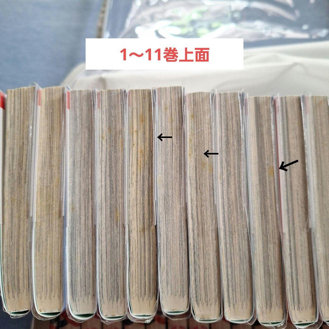 暁のヨナ 最新刊セット 1～46巻➕特装版、付録