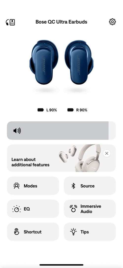 R専用 美品 Bose QuietComfort Ultra Earbuds