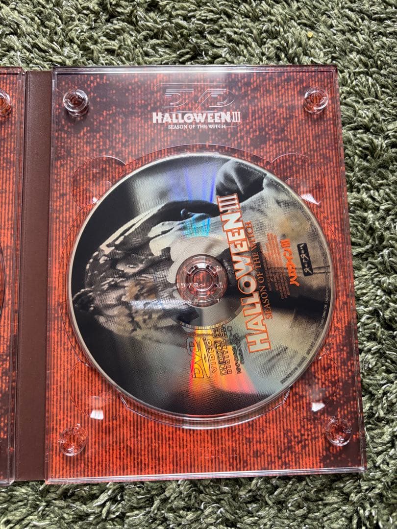 『DVD』ハロウィン Michael’s BOX 帯付き