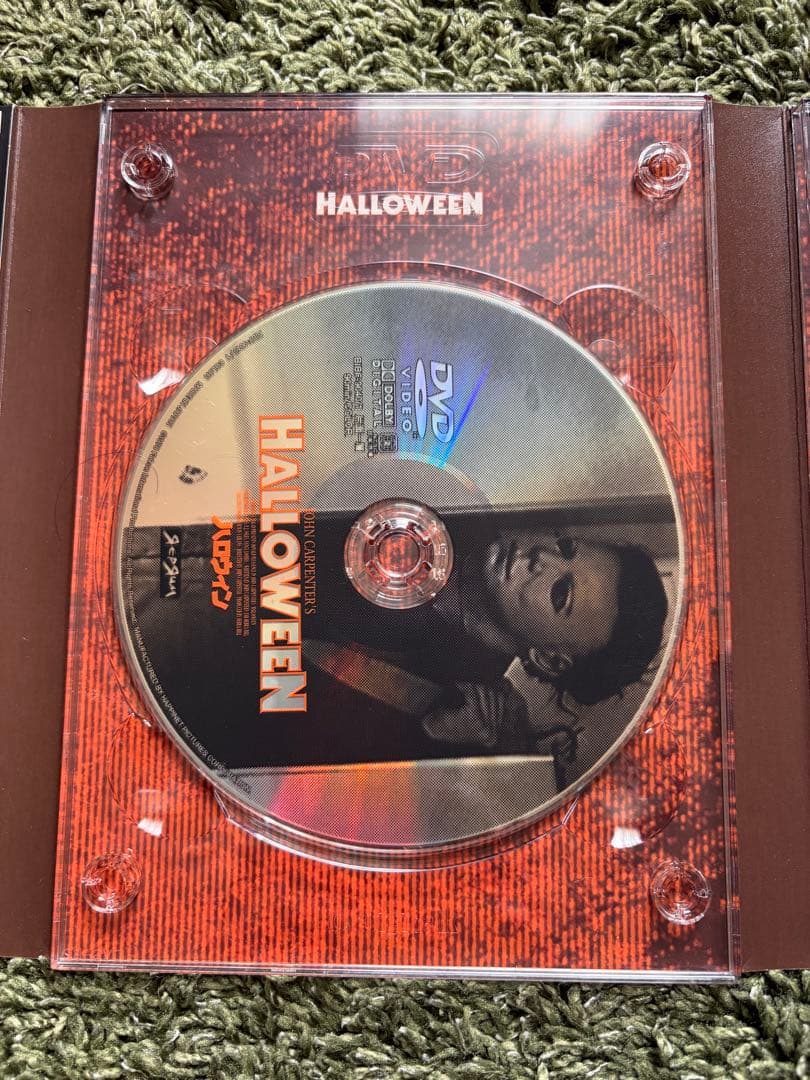『DVD』ハロウィン Michael’s BOX 帯付き