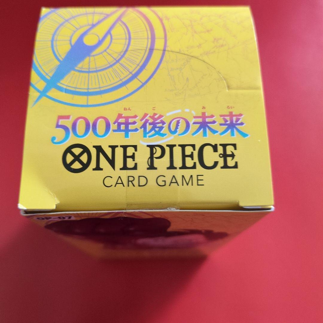 ワンピースカードゲームBOX ３種セット