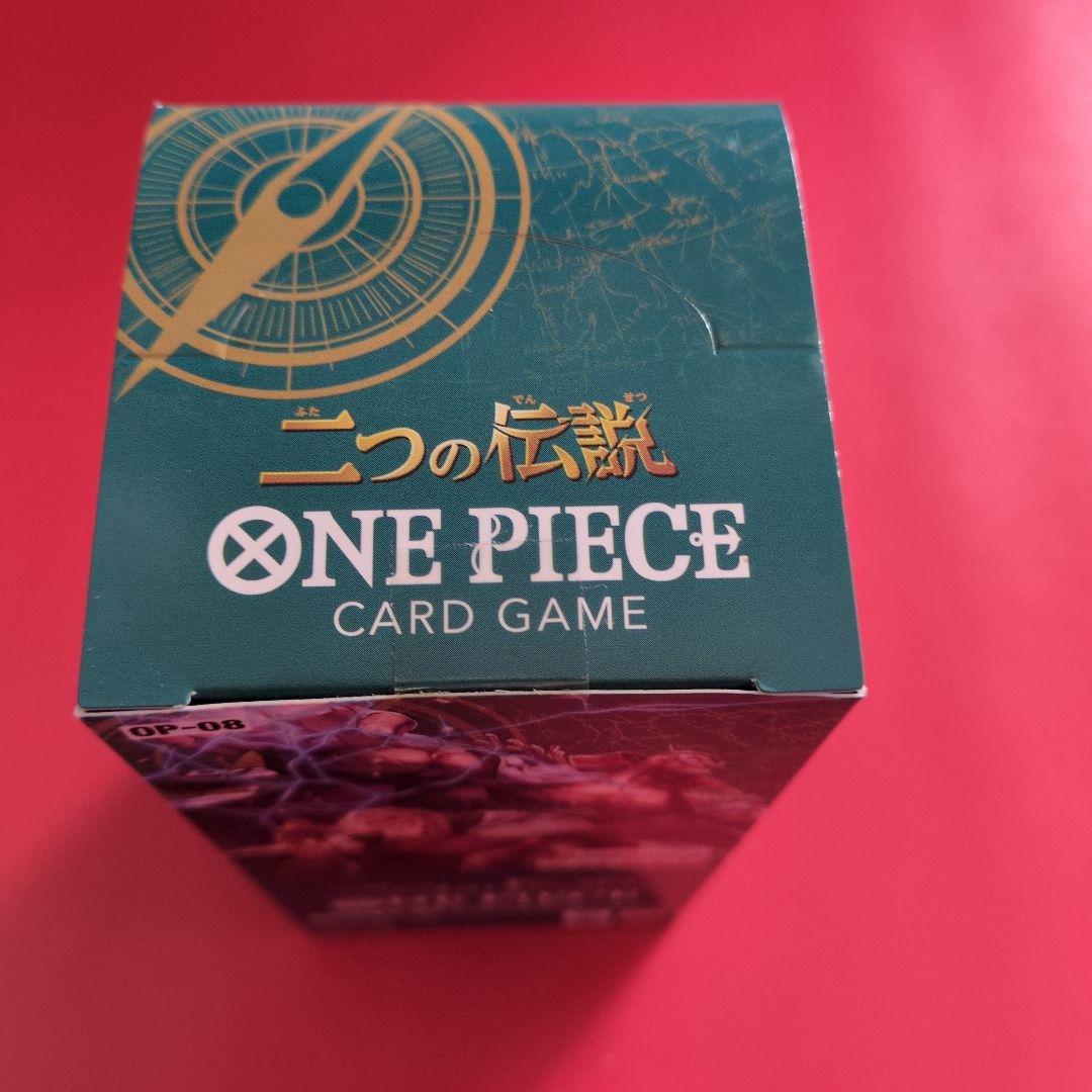 ワンピースカードゲームBOX ３種セット