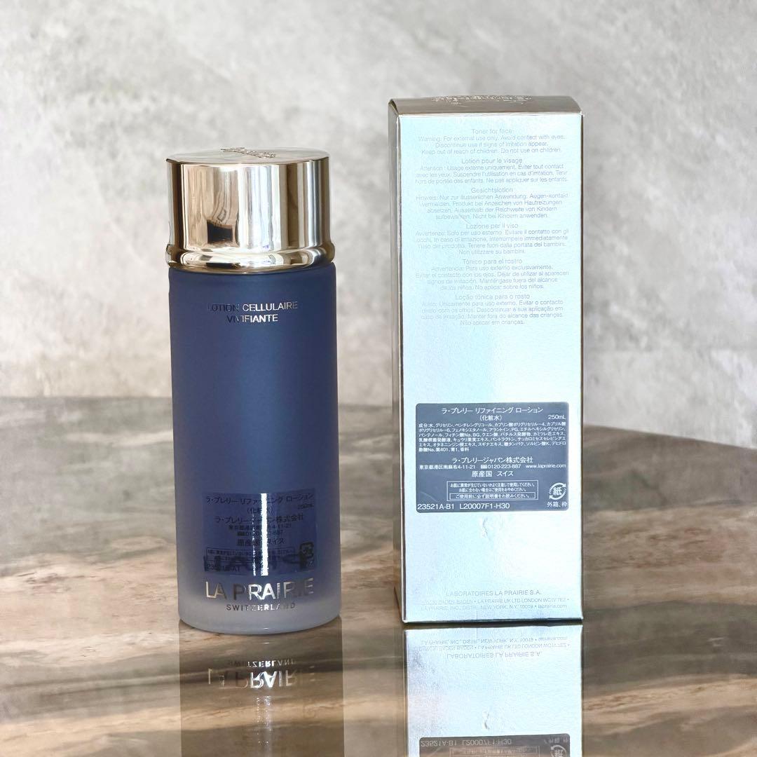 ラ・プレリー　リファイニングローション(化粧水) 250ml