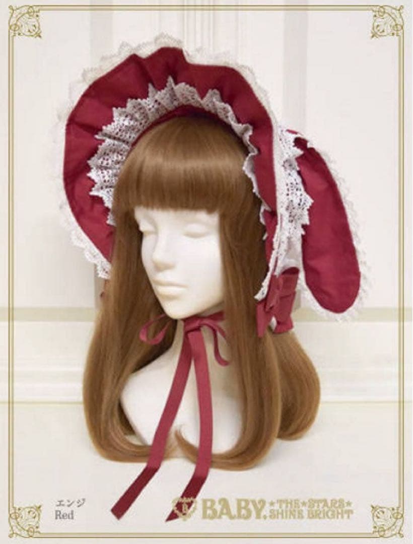 BABY♡うさみみボンネットエンジ