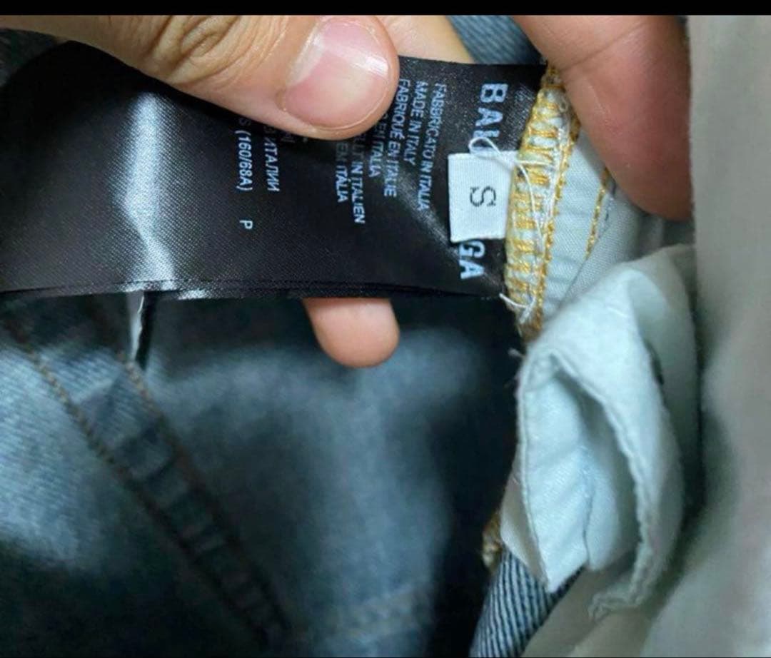 BALENCIAGA adidas ワイド バギー デニム パンツ ジ