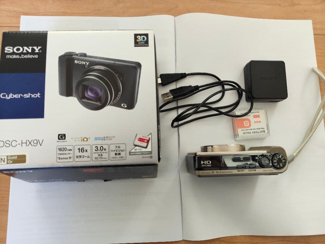 Cyber-shot DSC-HX9V デジタルカメラ、元箱予備バッテリー付き