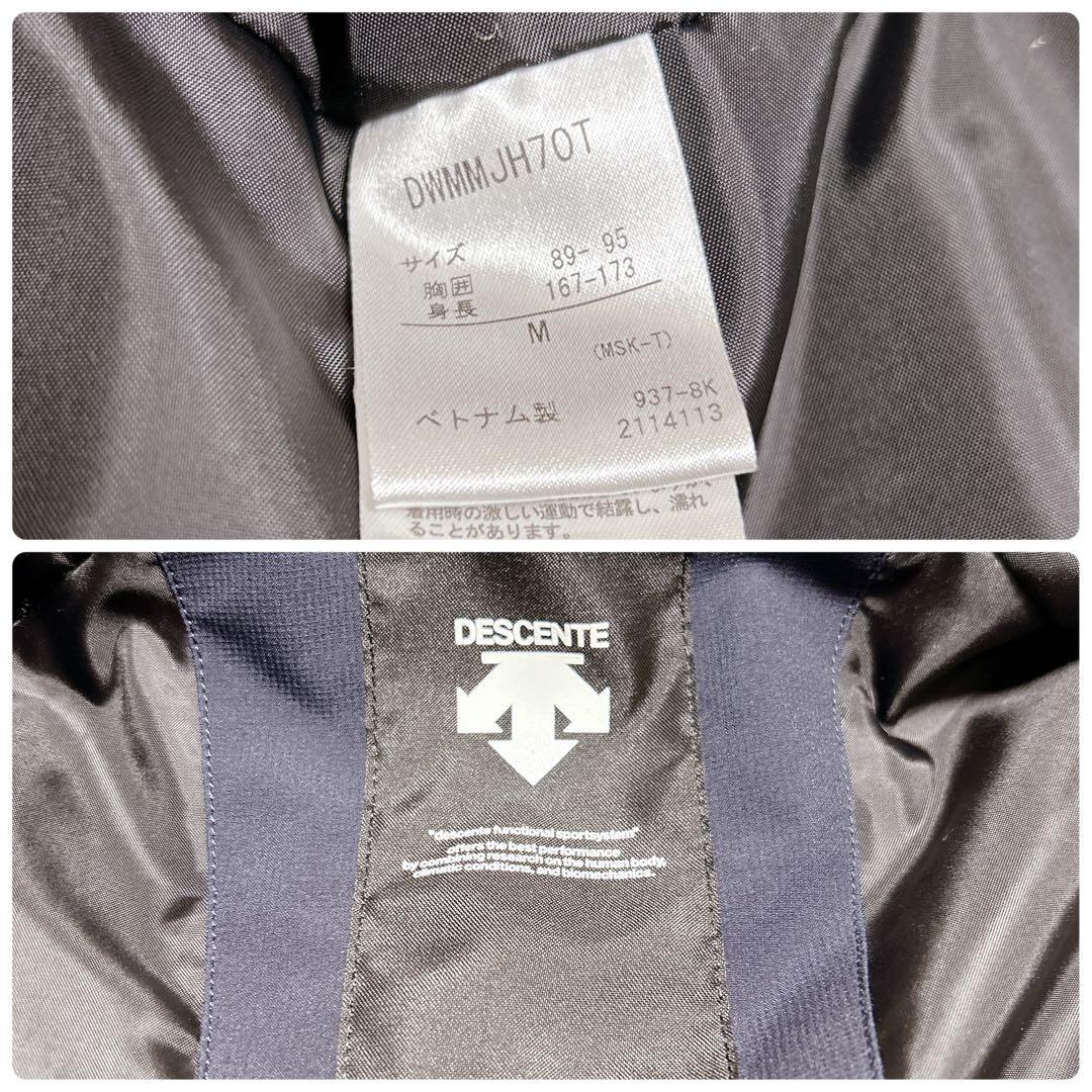 DESCENTE スキーウェア 上下セット メンズ ジャケット＆パンツ