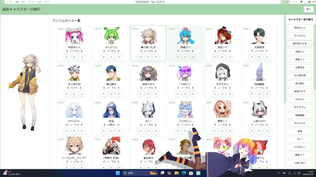 動画編集特化PC Precision 3620 Xeon-v6 メモリ16G